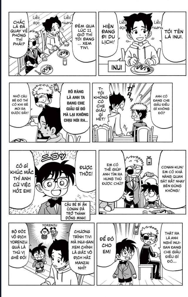 Unmei No Makimodoshi - Page 16