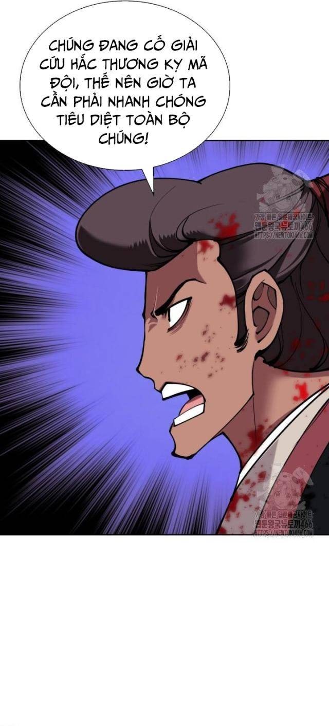 Học Giả Kiếm Sĩ - Page 47