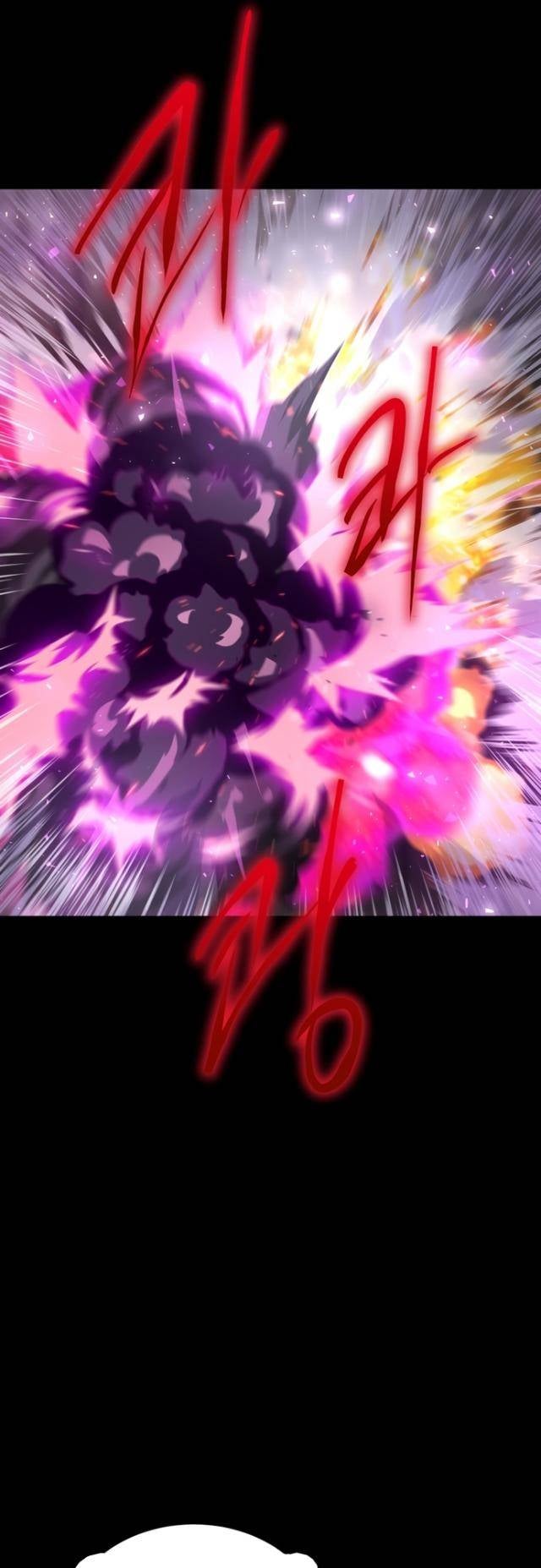 Kể Từ Bây Giờ: Tôi Là Một Người Chơi - Page 14