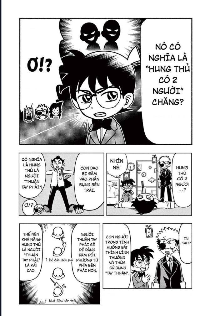 Unmei No Makimodoshi - Page 22