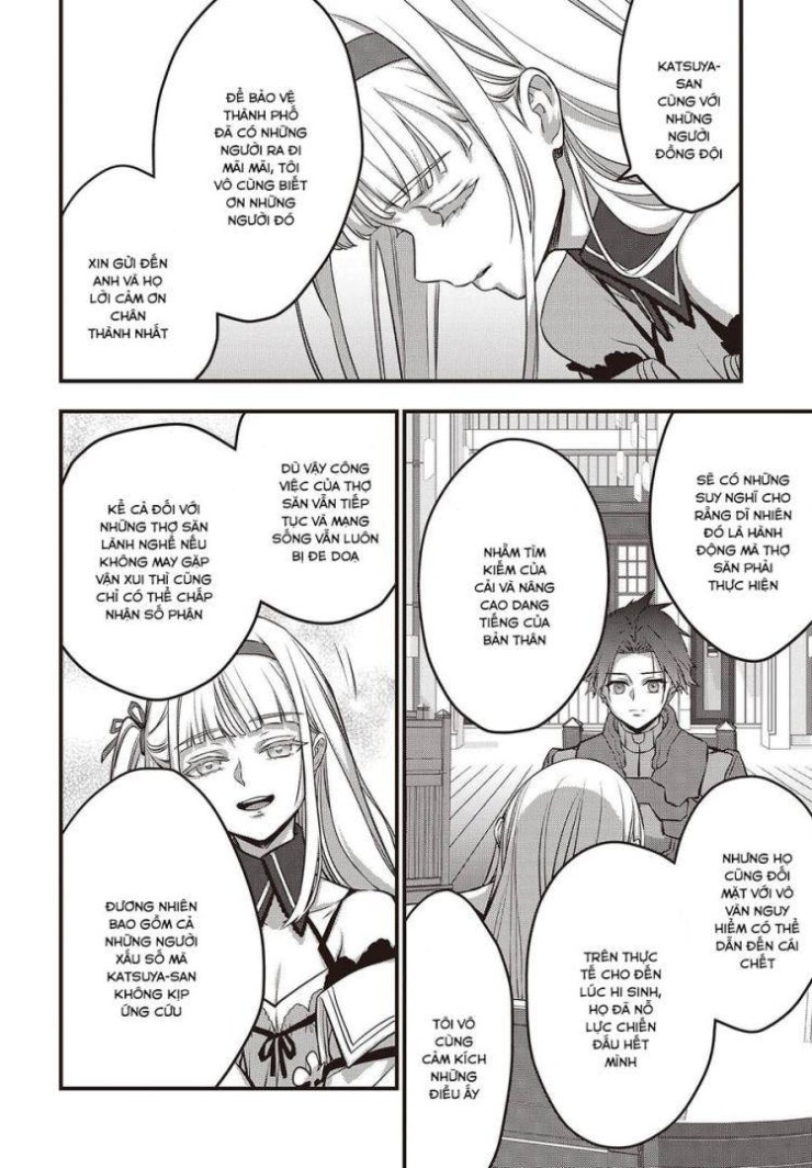 Rebuild World - Page 5