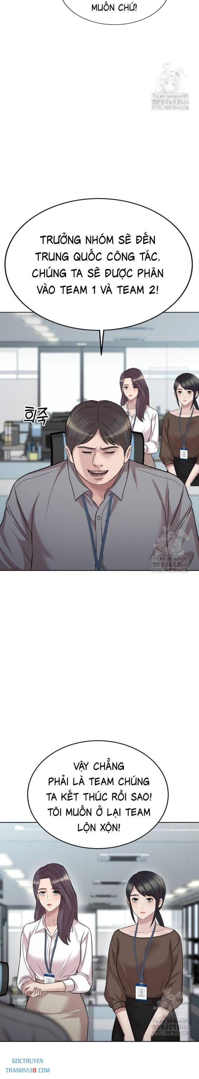 Người Trúng Độc Đắc Cũng Đi Làm - Page 23