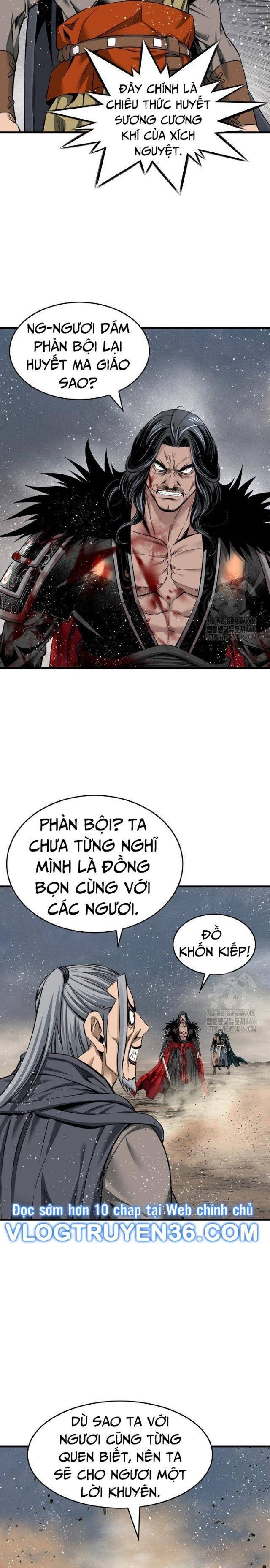 Thiên Hạ Đệ Nhất Y Lại Môn - Page 11