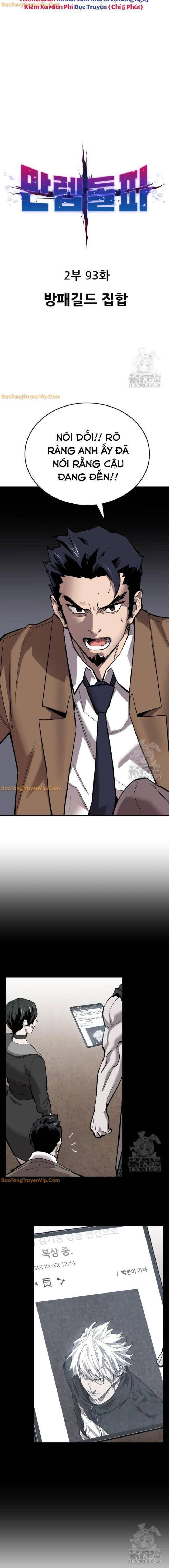 Phá Bỏ Giới Hạn - Page 4