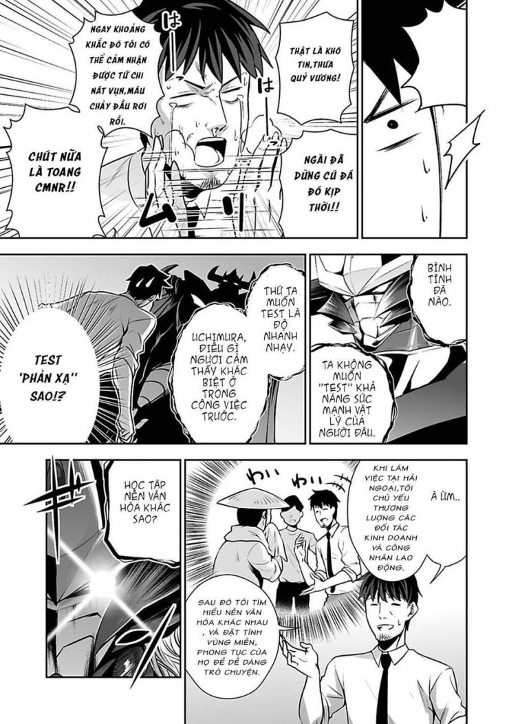 Nhân Viên Văn Phòng Được Triệu Hồi Thành Tứ Đại Thiên Vương Ở Thế Giới Khác - Page 21