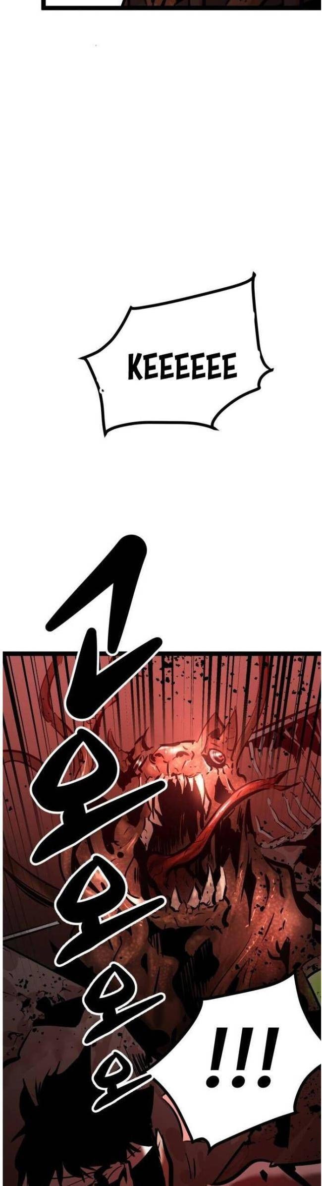 Murim Thời Hiện Đại - Page 7