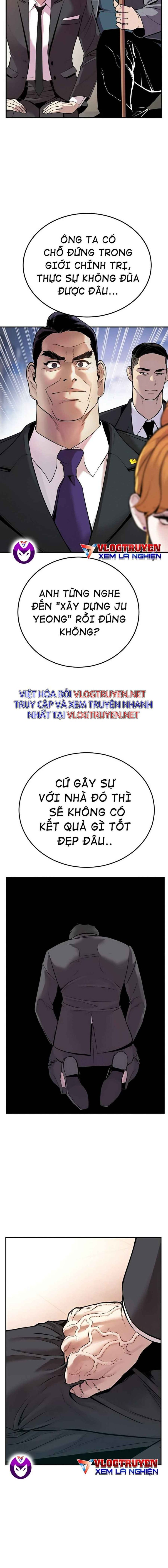 Bố Tôi Là Đặc Vụ - Page 4