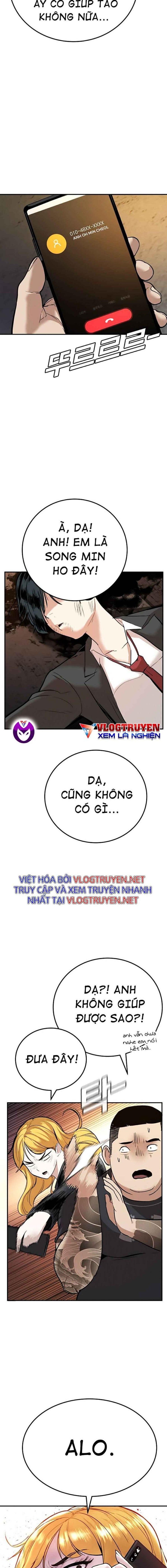 Bố Tôi Là Đặc Vụ - Page 21