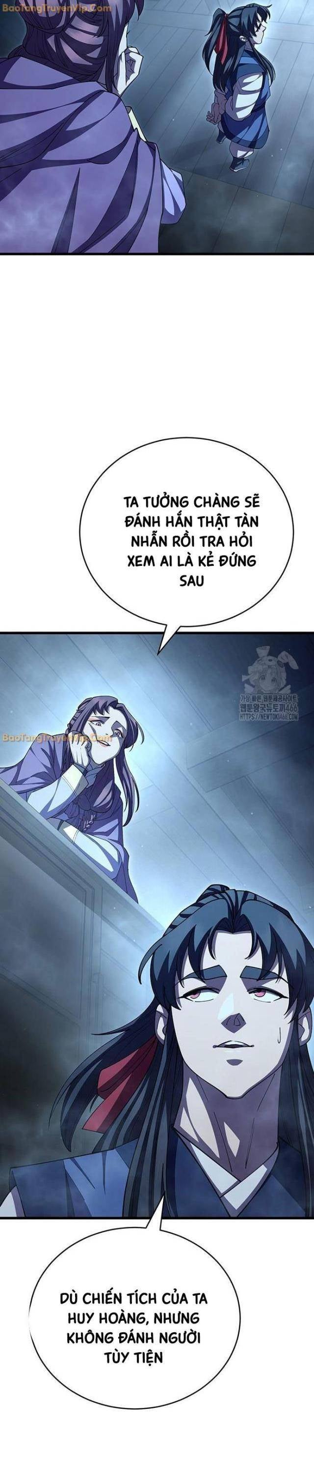 Thiên Hạ Đệ Nhất Đại Huynh - Page 25