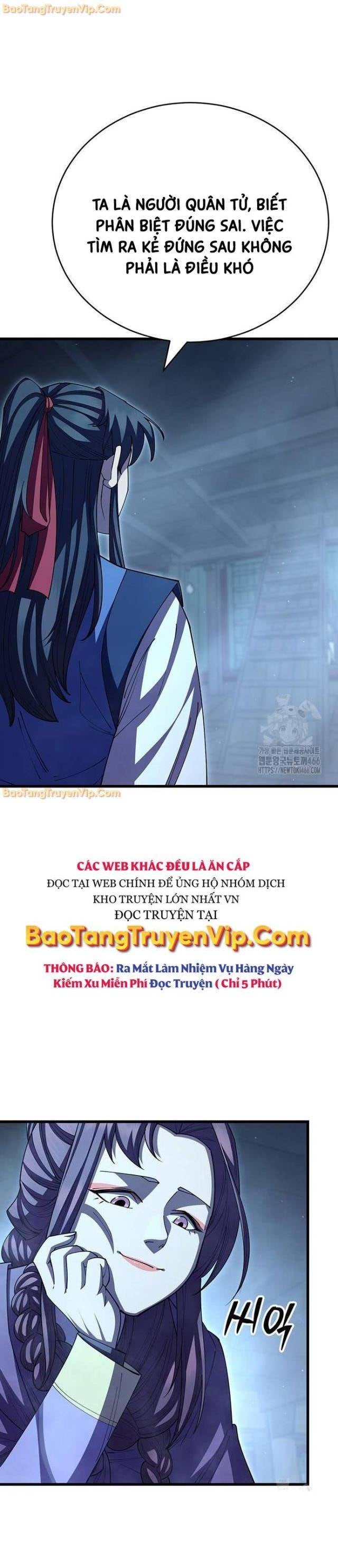 Thiên Hạ Đệ Nhất Đại Huynh - Page 26