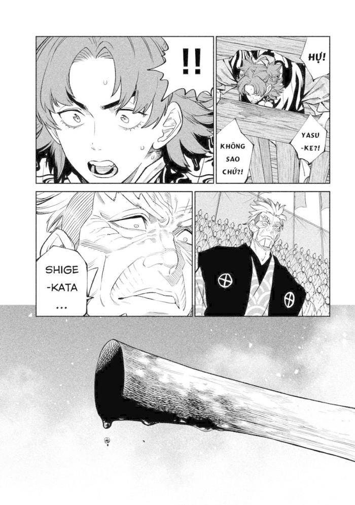 Tenkaichi-Thiên Hạ Đệ Nhất Võ Sĩ Đại Hội - Page 9