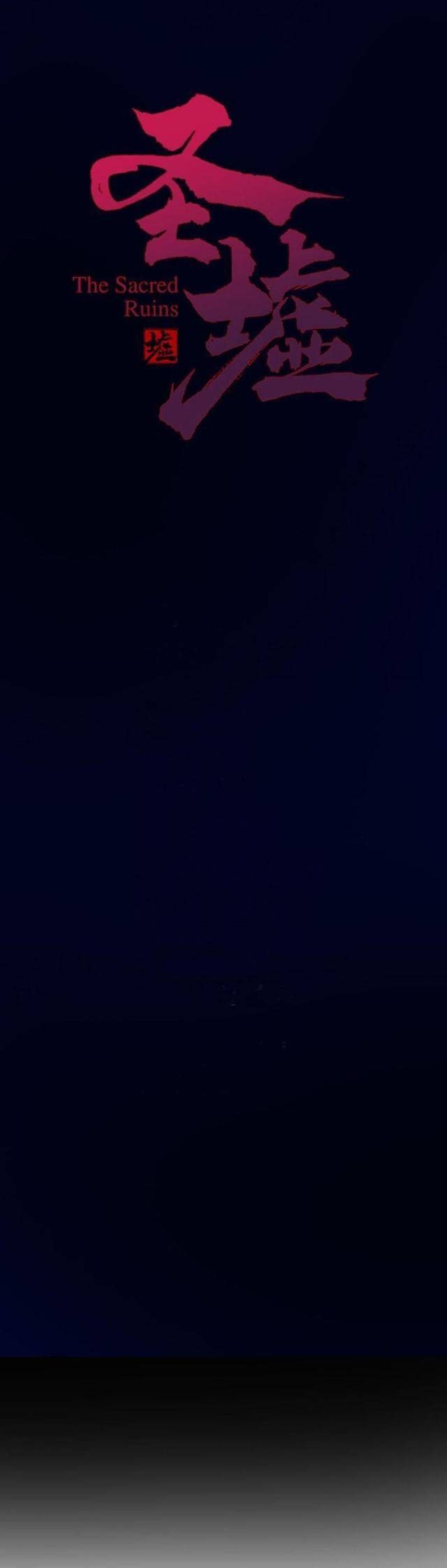 Thánh Khư - Page 7