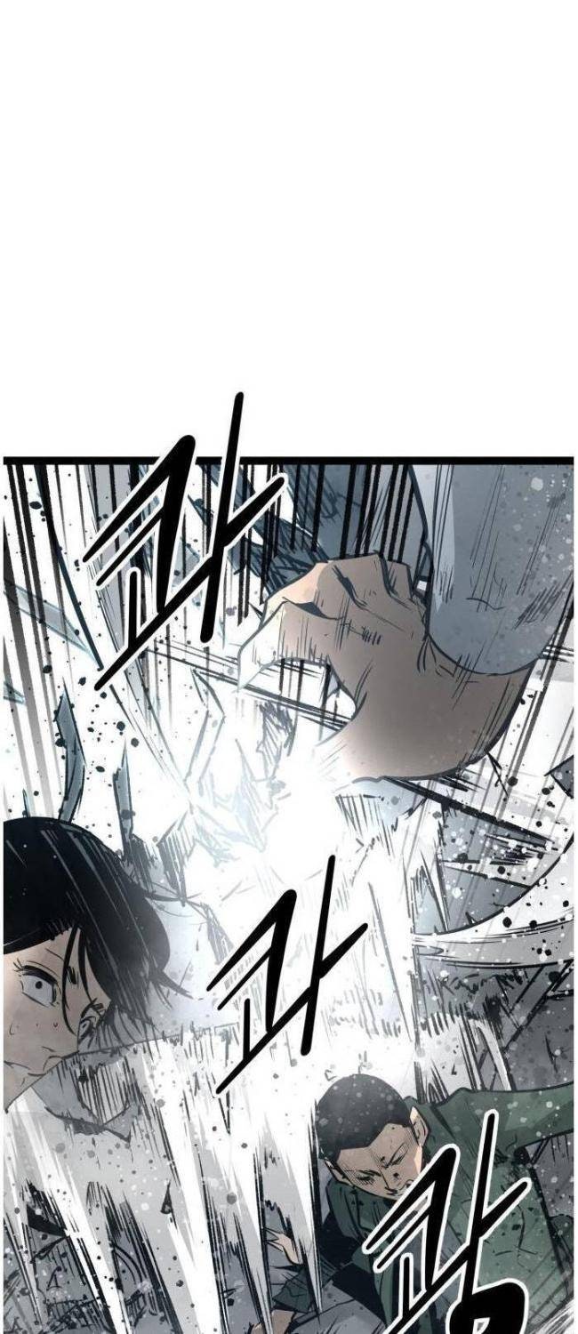 Murim Thời Hiện Đại - Page 13