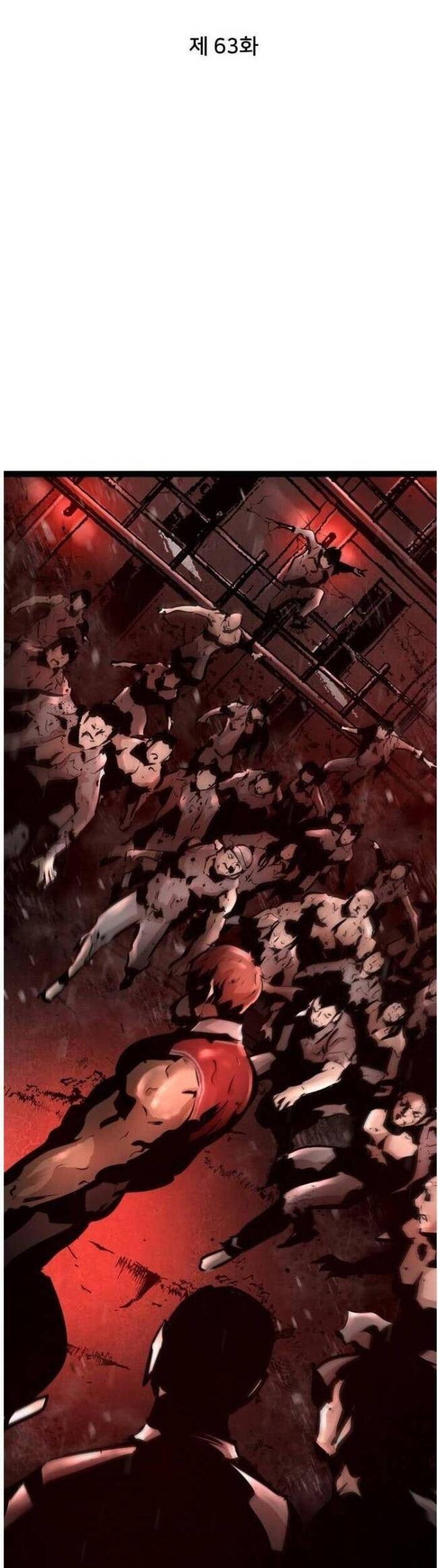 Murim Thời Hiện Đại - Page 12