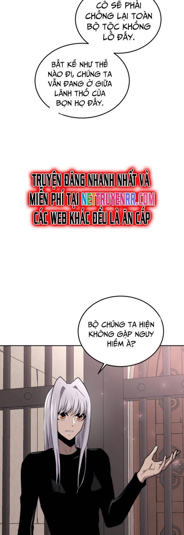 Kể Từ Bây Giờ: Tôi Là Một Người Chơi - Page 53