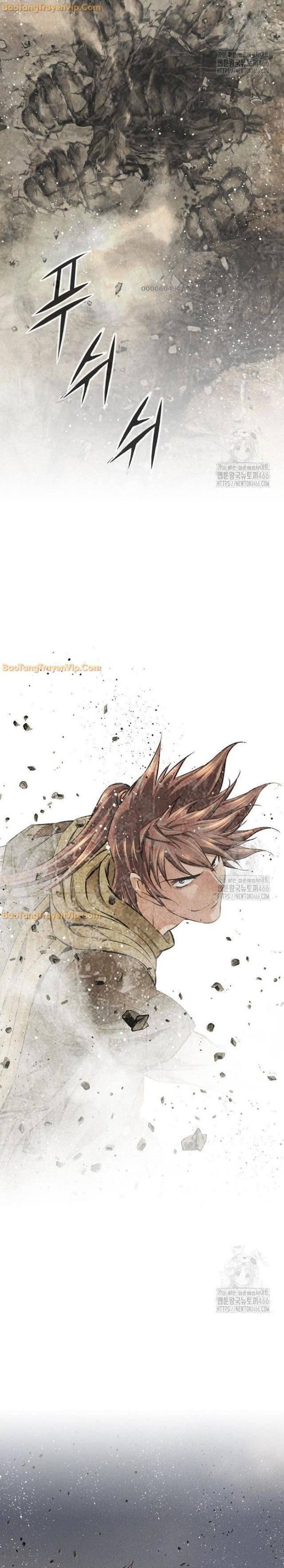 Thiên Hạ Đệ Nhất Y Lại Môn - Page 17