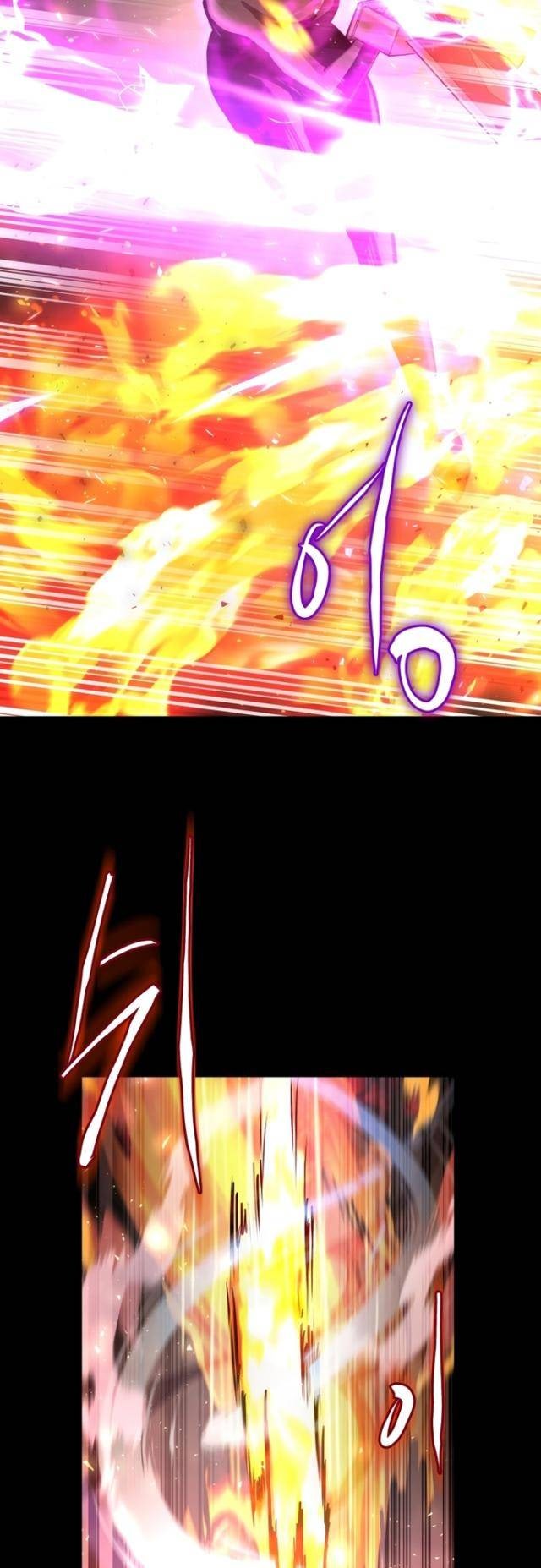 Kể Từ Bây Giờ: Tôi Là Một Người Chơi - Page 19