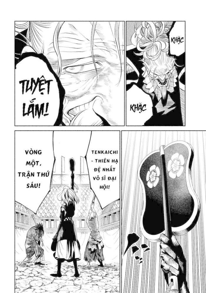 Tenkaichi-Thiên Hạ Đệ Nhất Võ Sĩ Đại Hội - Page 26