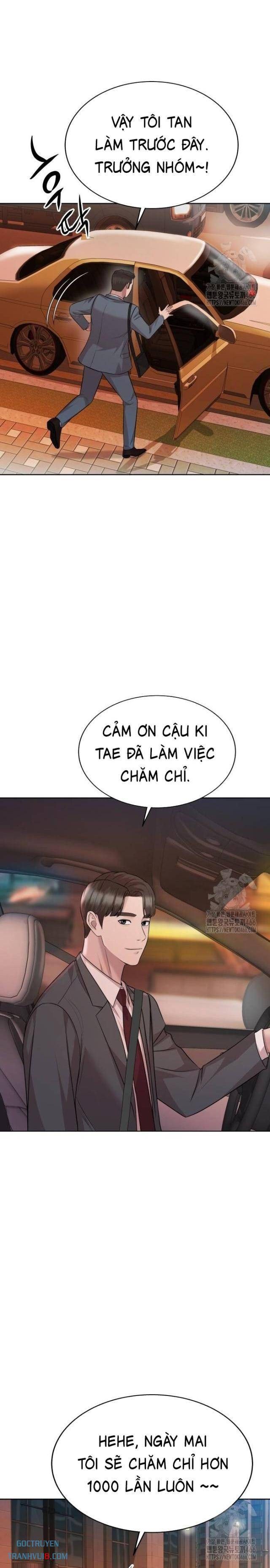 Người Trúng Độc Đắc Cũng Đi Làm - Page 4