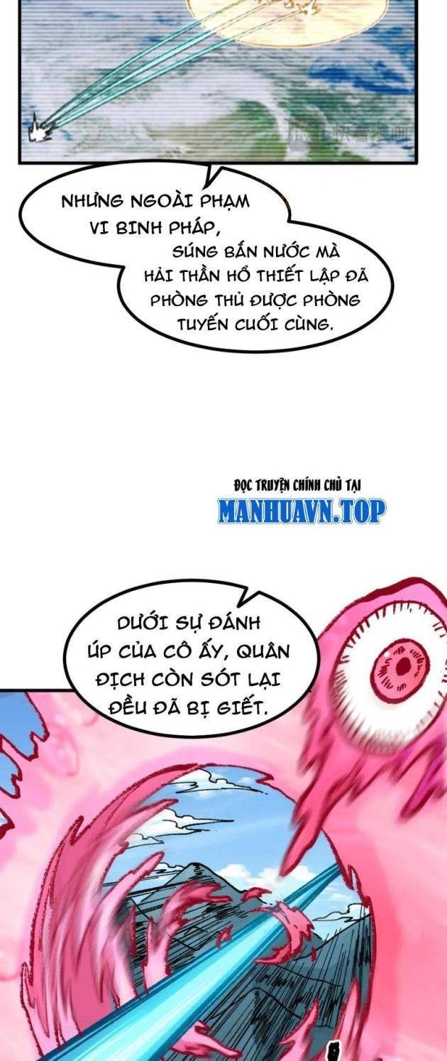 Thánh Khư - Page 22