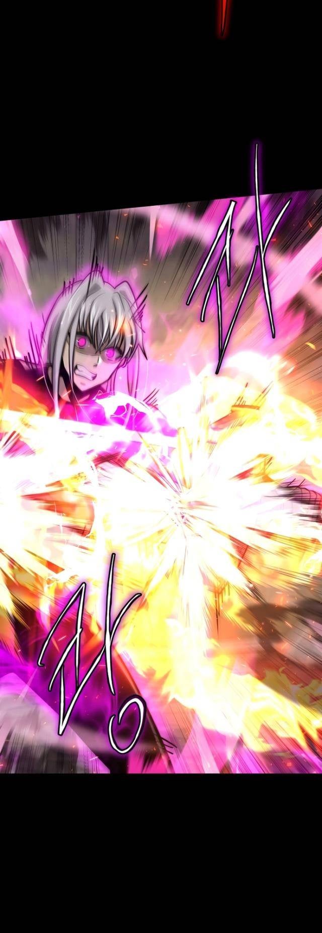 Kể Từ Bây Giờ: Tôi Là Một Người Chơi - Page 11