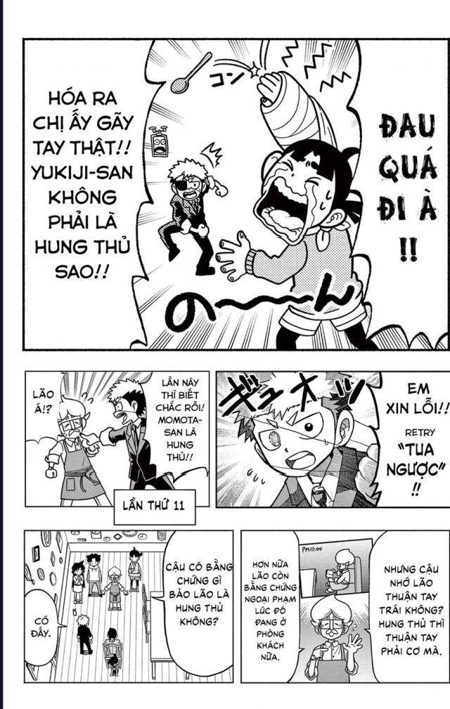 Unmei No Makimodoshi - Page 27