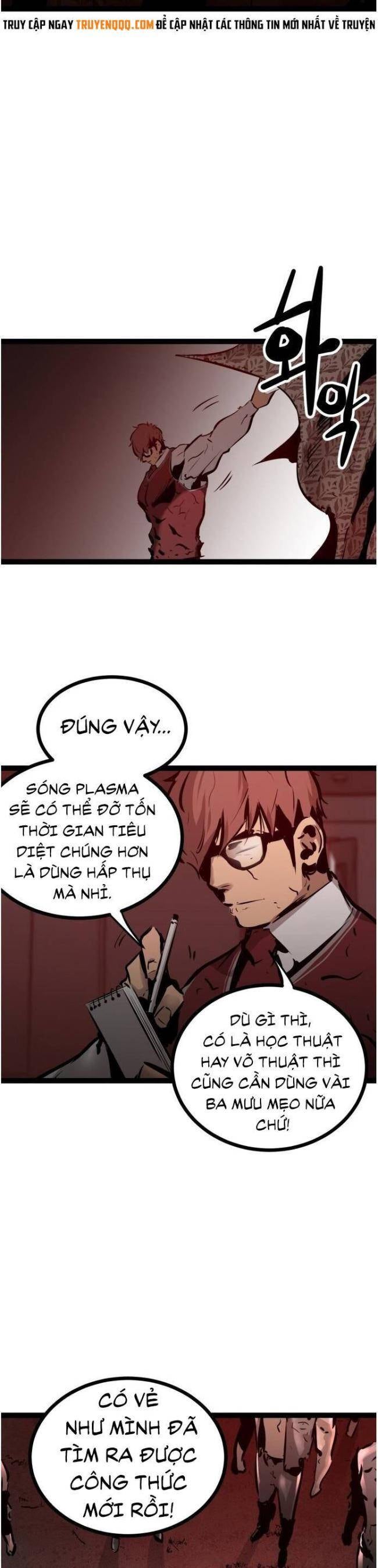 Murim Thời Hiện Đại - Page 34