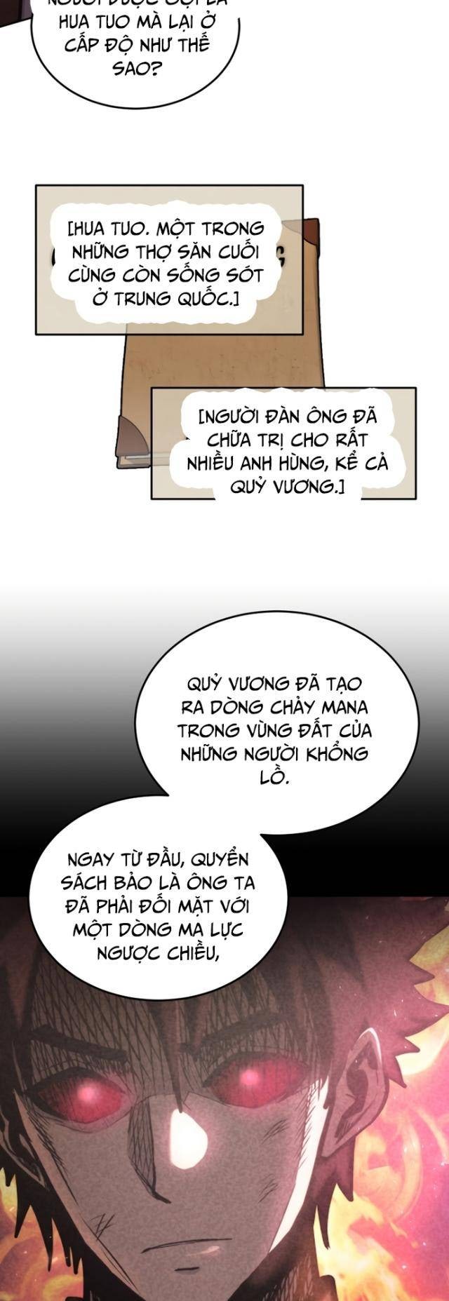 Kể Từ Bây Giờ: Tôi Là Một Người Chơi - Page 48