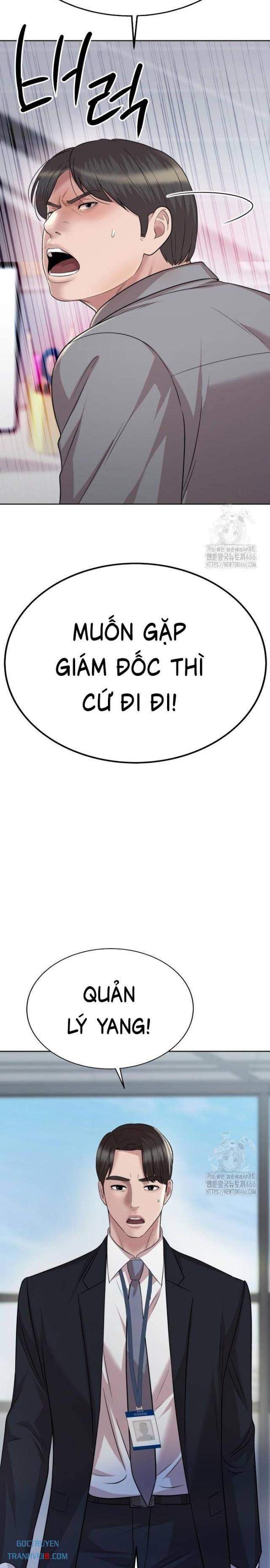 Người Trúng Độc Đắc Cũng Đi Làm - Page 32