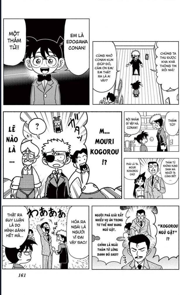 Unmei No Makimodoshi - Page 19