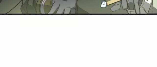 Tôi Thăng Cấp Bằng Kĩ Năng - Page 38