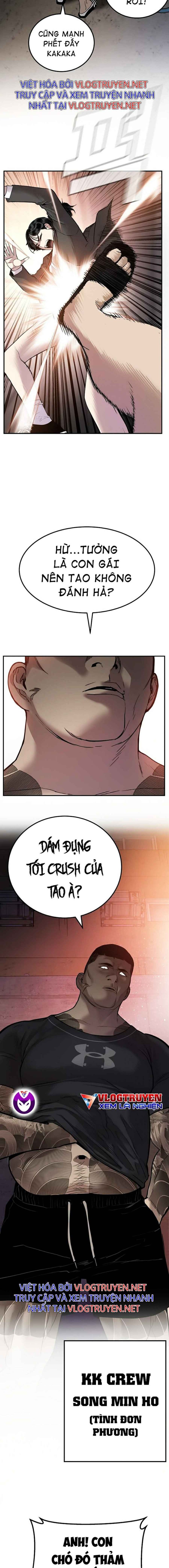 Bố Tôi Là Đặc Vụ - Page 13