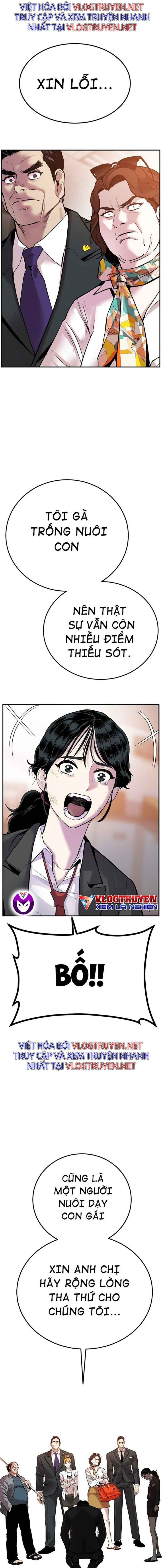 Bố Tôi Là Đặc Vụ - Page 5