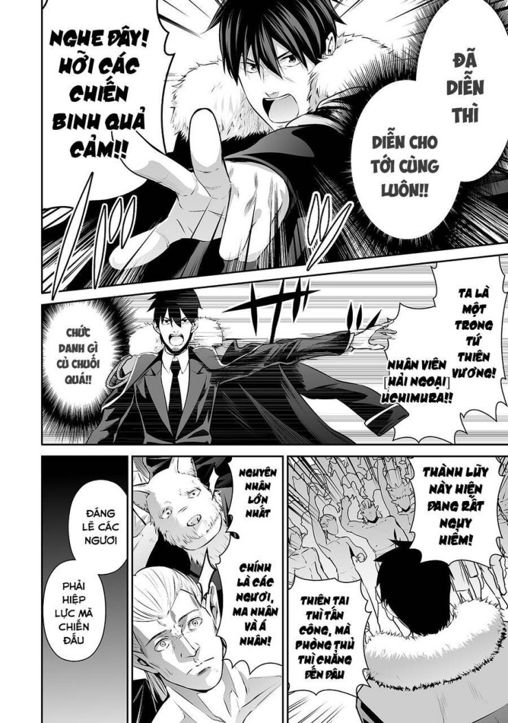 Nhân Viên Văn Phòng Được Triệu Hồi Thành Tứ Đại Thiên Vương Ở Thế Giới Khác - Page 7