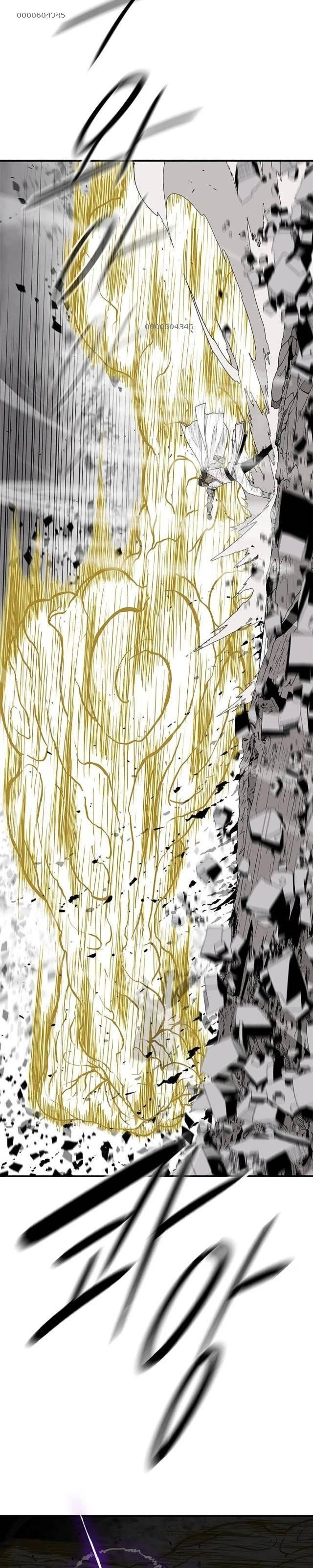 Bắc Kiếm Giang Hồ - Page 17