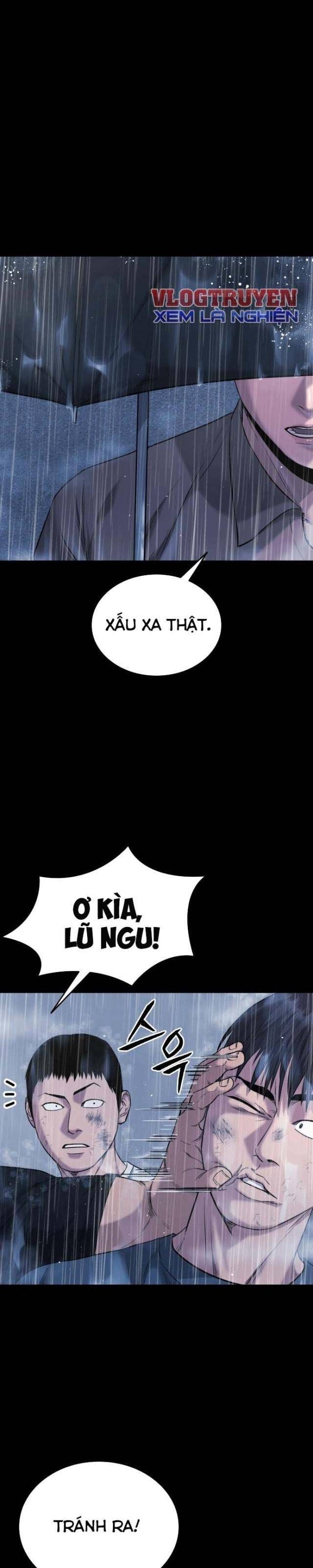 Minh Vương - Page 5