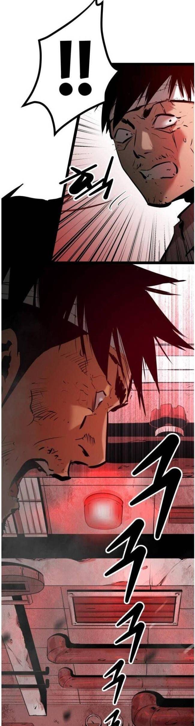 Murim Thời Hiện Đại - Page 28