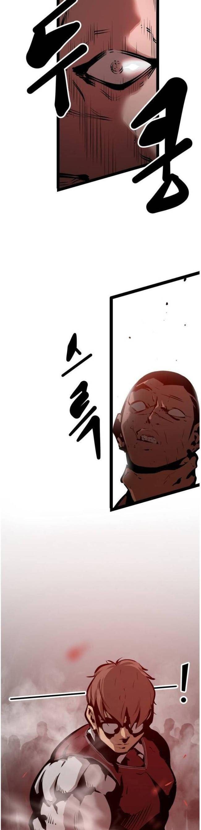 Murim Thời Hiện Đại - Page 13