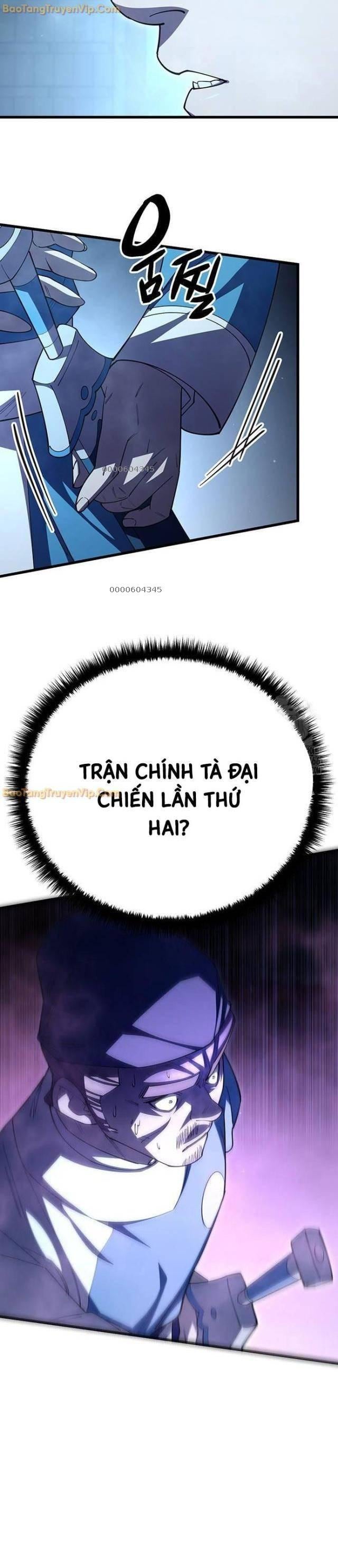 Thiên Hạ Đệ Nhất Đại Huynh - Page 17