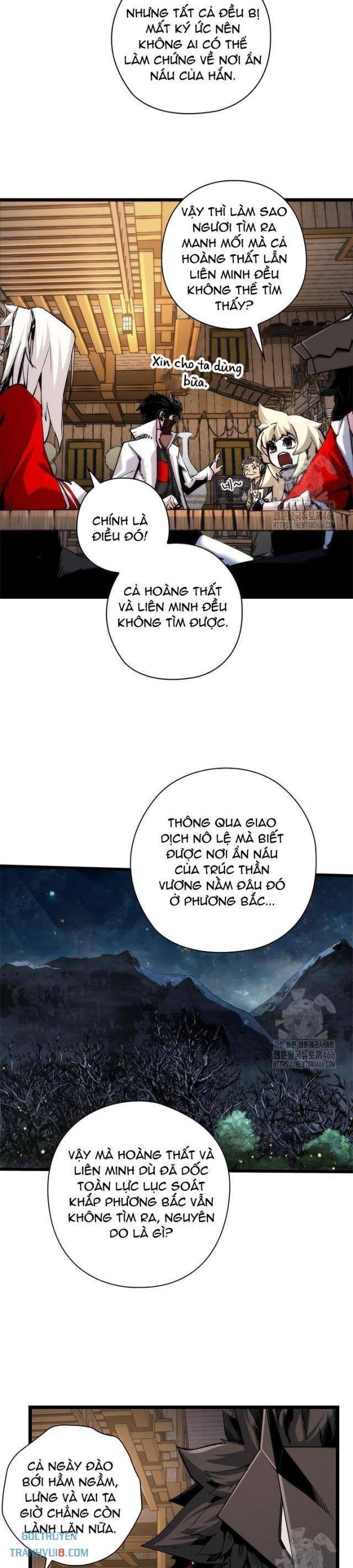 Kiếm Thần: Thần Chi Tử - Page 29