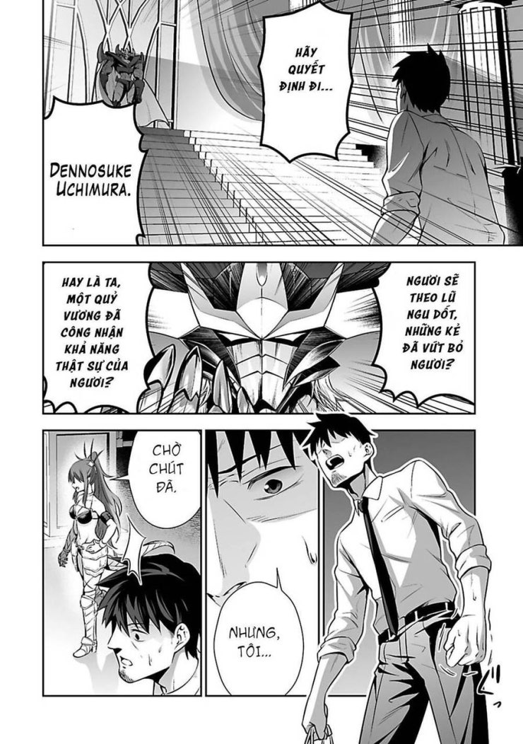 Nhân Viên Văn Phòng Được Triệu Hồi Thành Tứ Đại Thiên Vương Ở Thế Giới Khác - Page 14