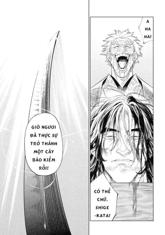 Tenkaichi-Thiên Hạ Đệ Nhất Võ Sĩ Đại Hội - Page 23