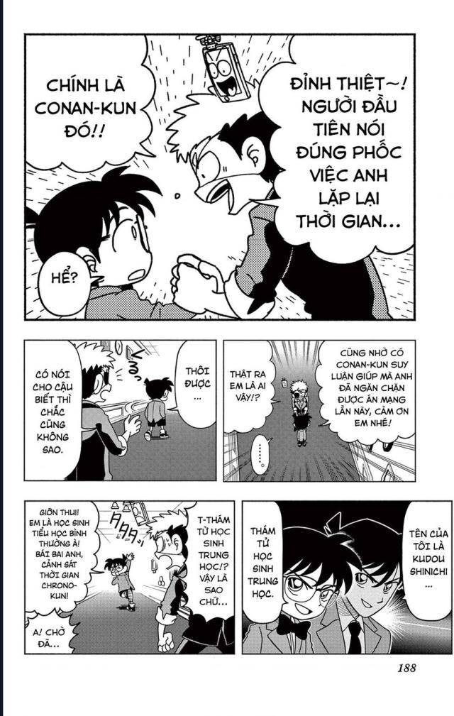 Unmei No Makimodoshi - Page 45