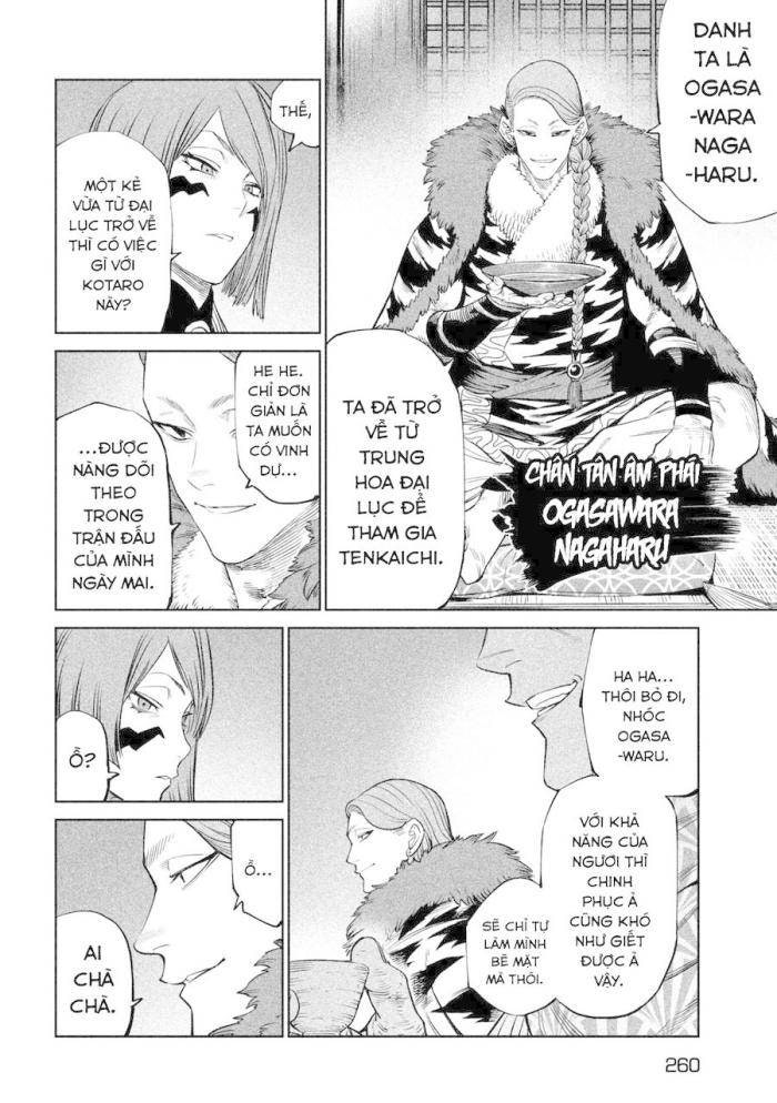 Tenkaichi-Thiên Hạ Đệ Nhất Võ Sĩ Đại Hội - Page 12