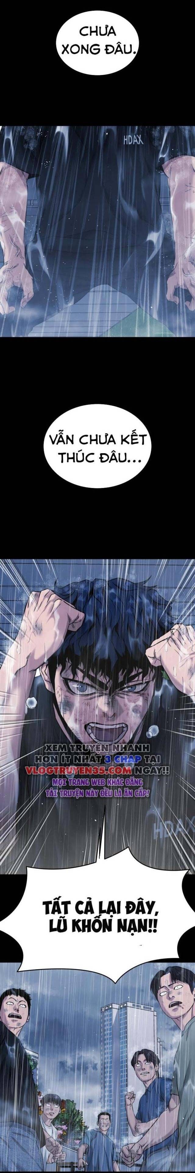 Minh Vương - Page 4