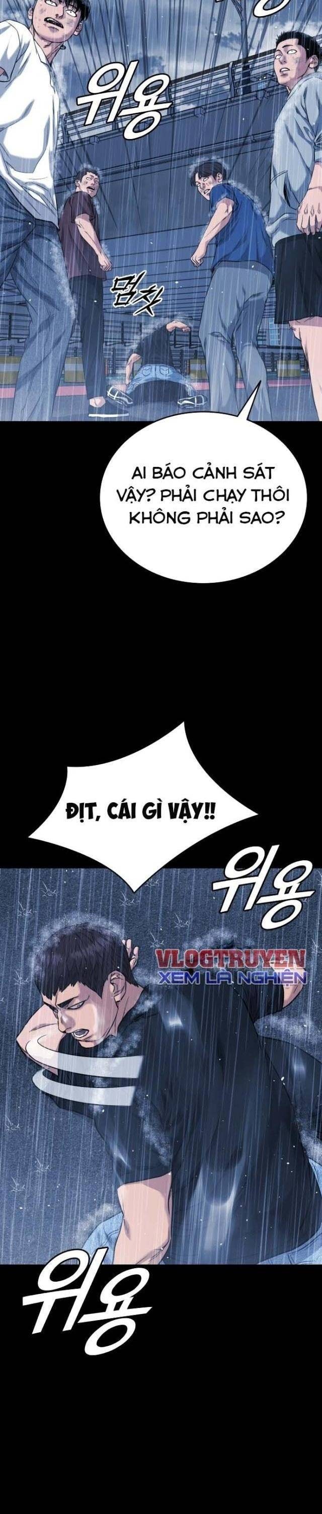 Minh Vương - Page 18