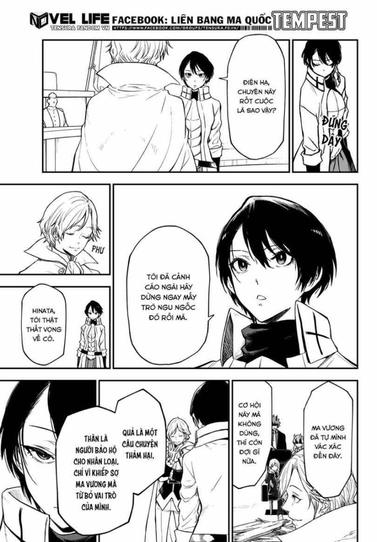 Chuyển Sinh Thành Slime - Page 39