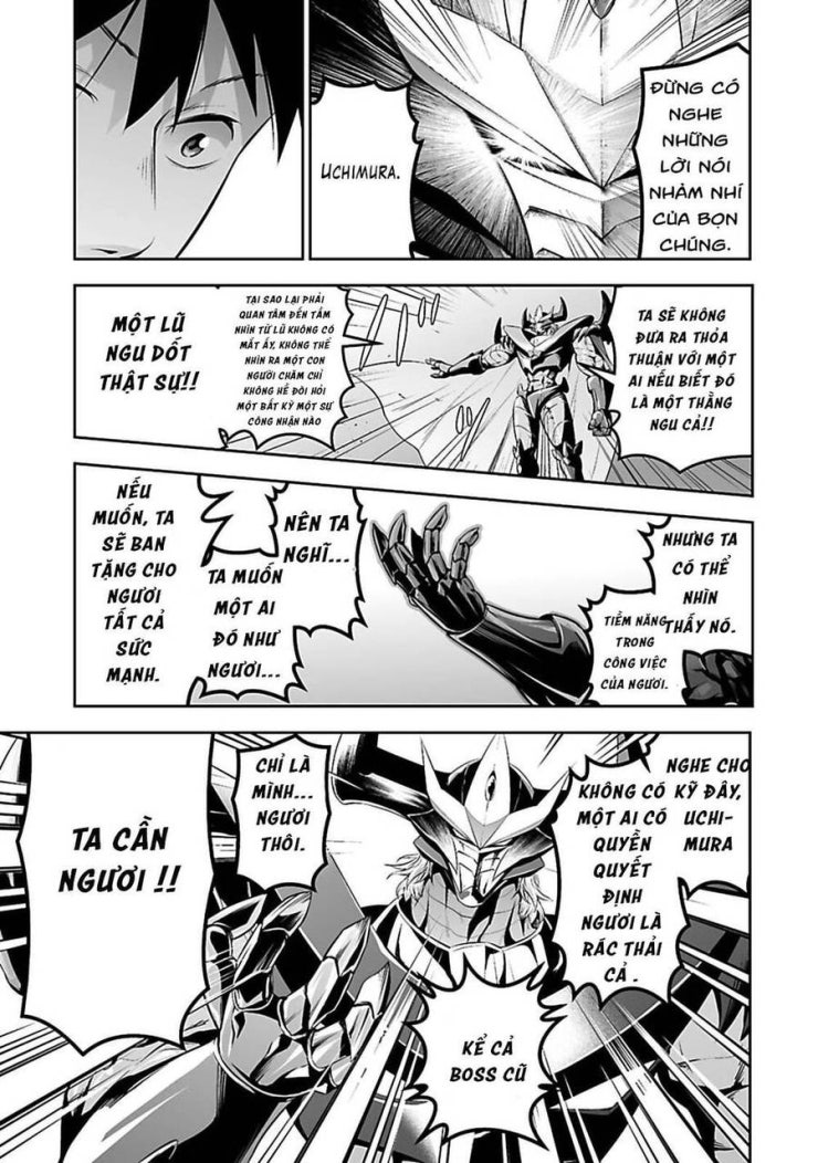 Nhân Viên Văn Phòng Được Triệu Hồi Thành Tứ Đại Thiên Vương Ở Thế Giới Khác - Page 13