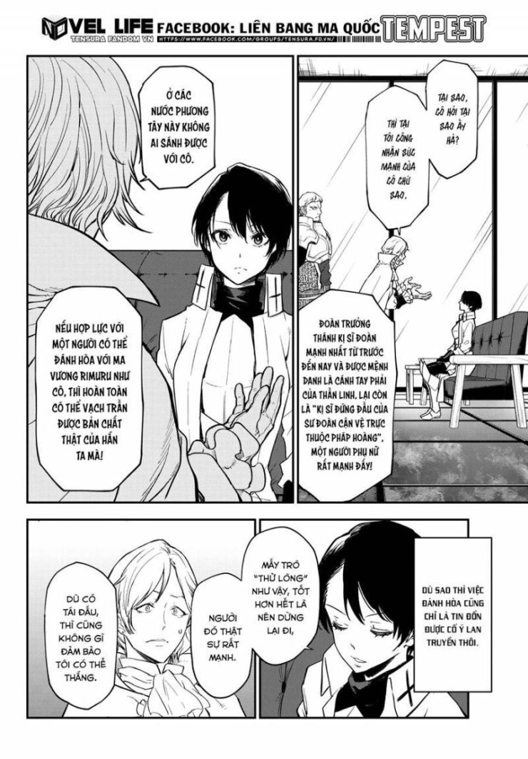 Chuyển Sinh Thành Slime - Page 16