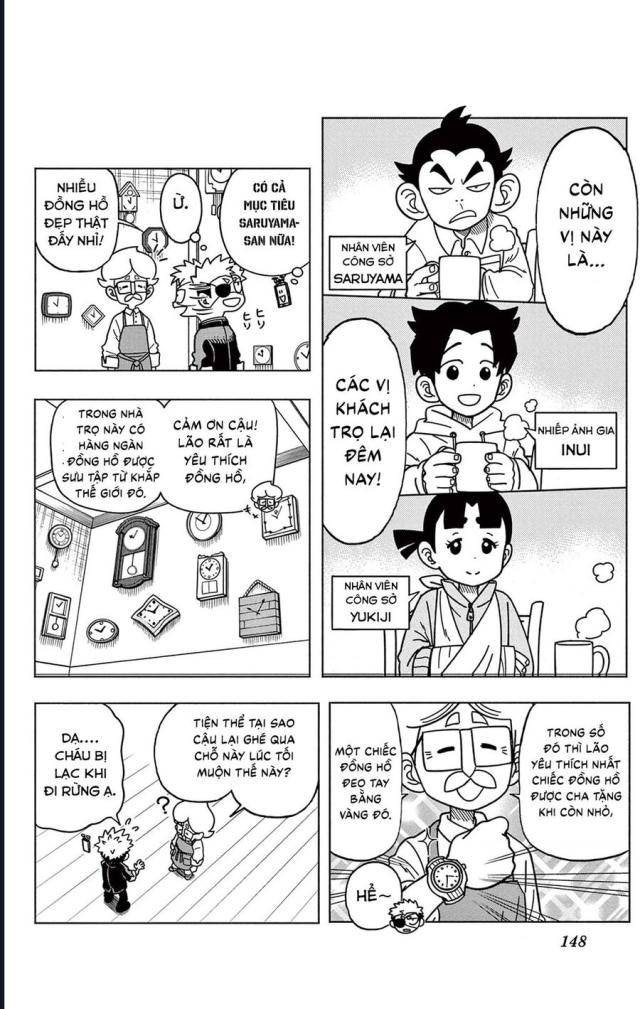 Unmei No Makimodoshi - Page 6